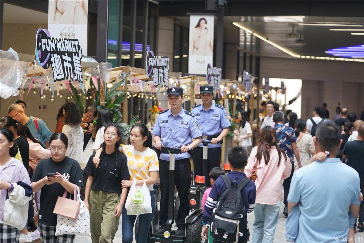 百家乐的打法